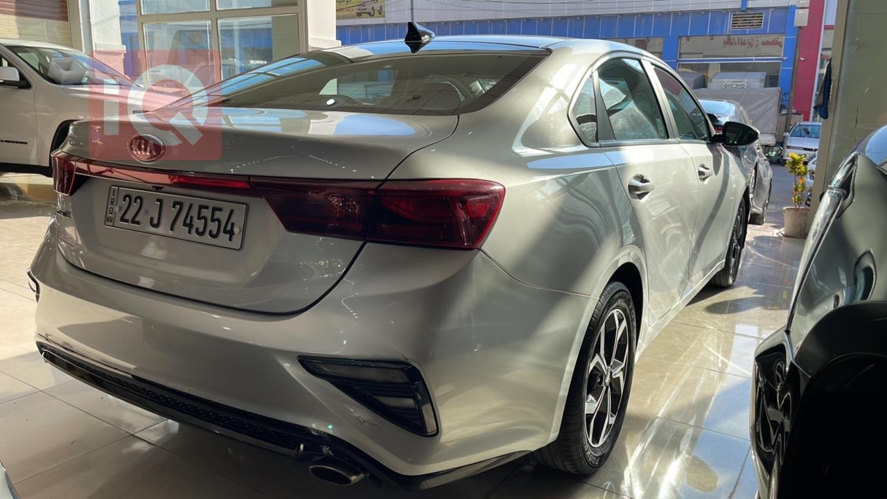 Kia Forte